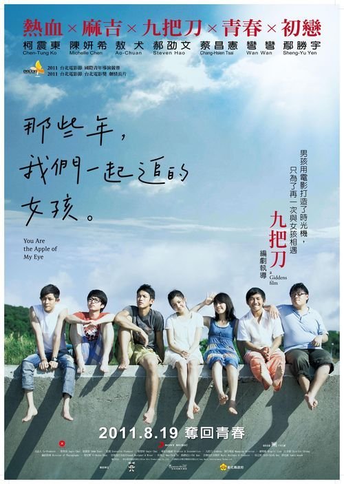 民生银行TM凭条多少钱